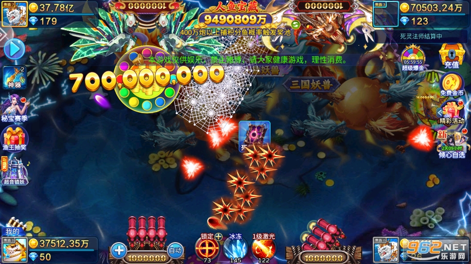 8090���㾭���v5.10.10��ͼ0