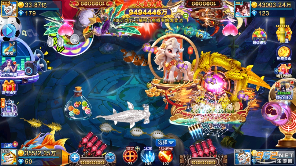 8090���㾭���v5.10.10��ͼ3
