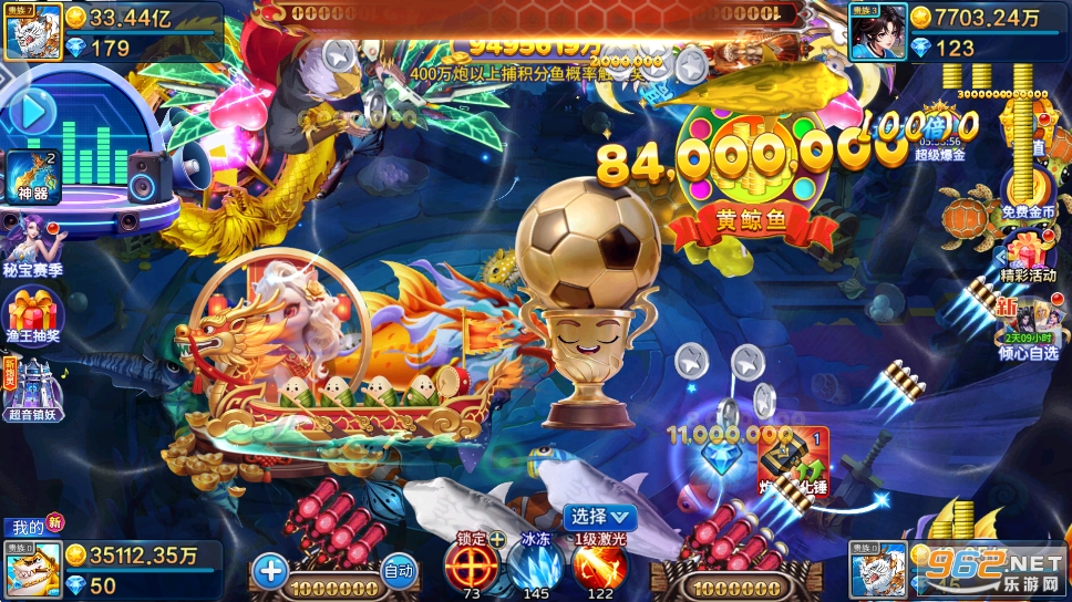 8090���㾭���v5.10.10��ͼ4