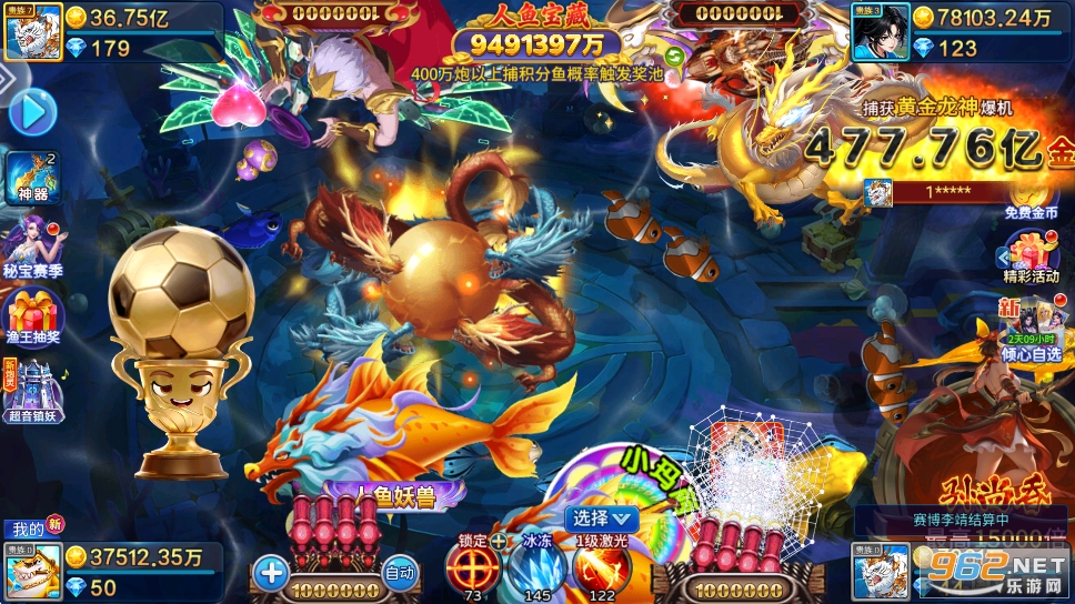 8090���㾭���v5.10.10��ͼ1