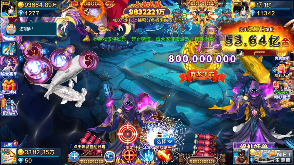 �߲ʲ����ֻ��汾v5.10.10��ͼ0