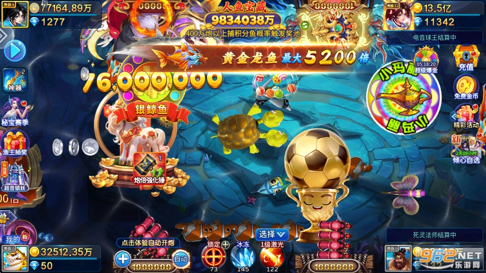 �߲ʲ����ֻ��汾v5.10.10��ͼ2