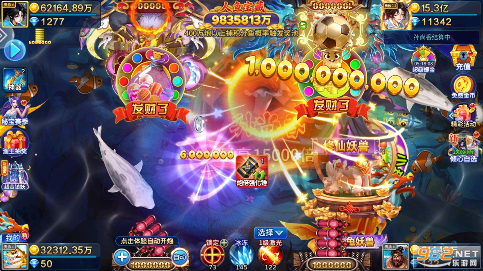 �߲ʲ����ֻ��汾v5.10.10��ͼ3
