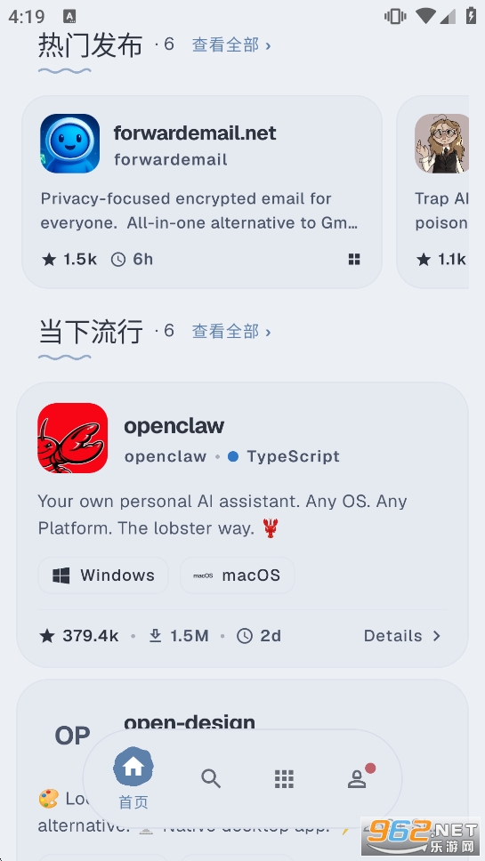 Komi Store�ٷ���v1.9.1��ͼ0