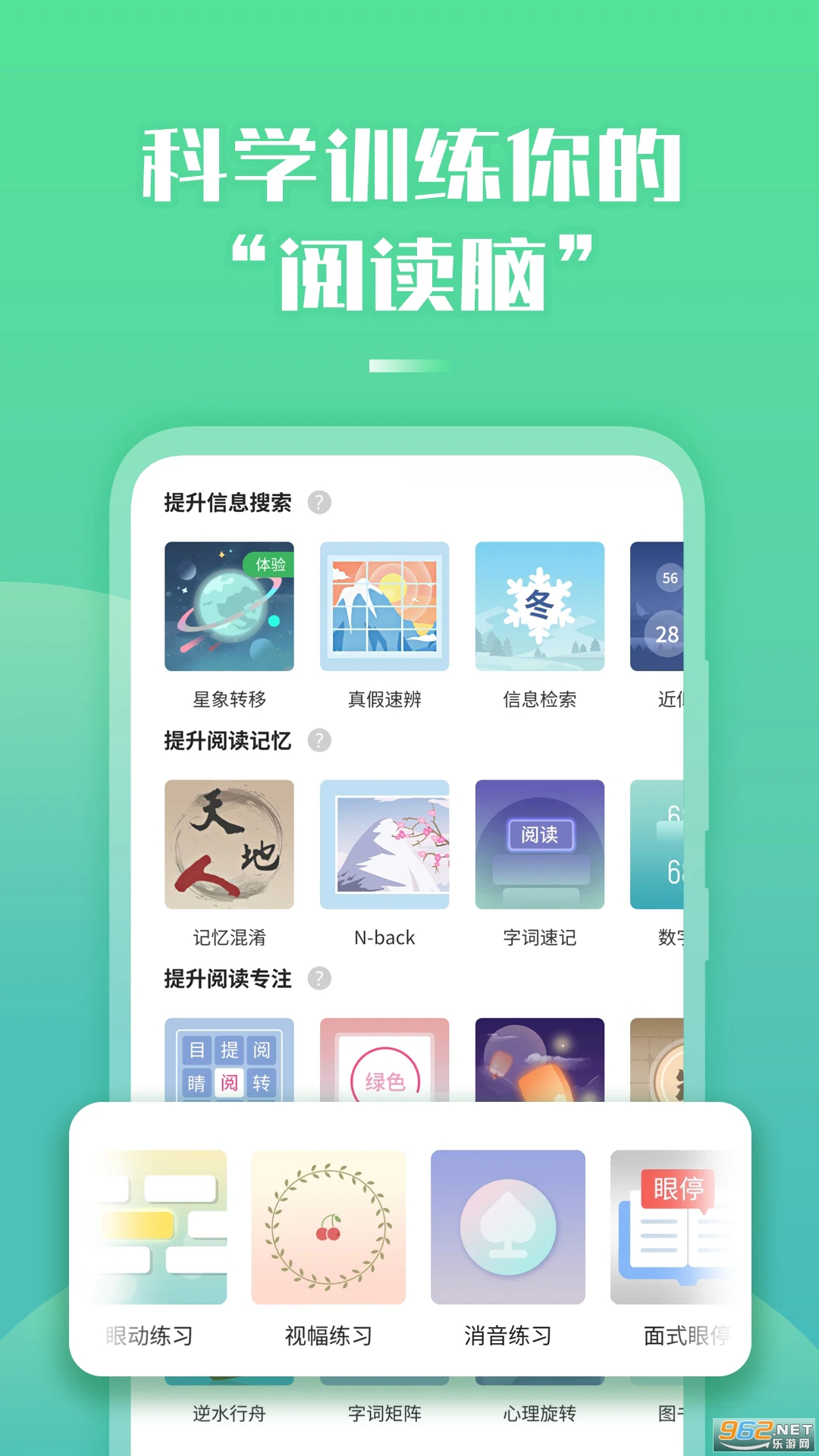 �����Ķ��ٷ���v2.38.0��ͼ3