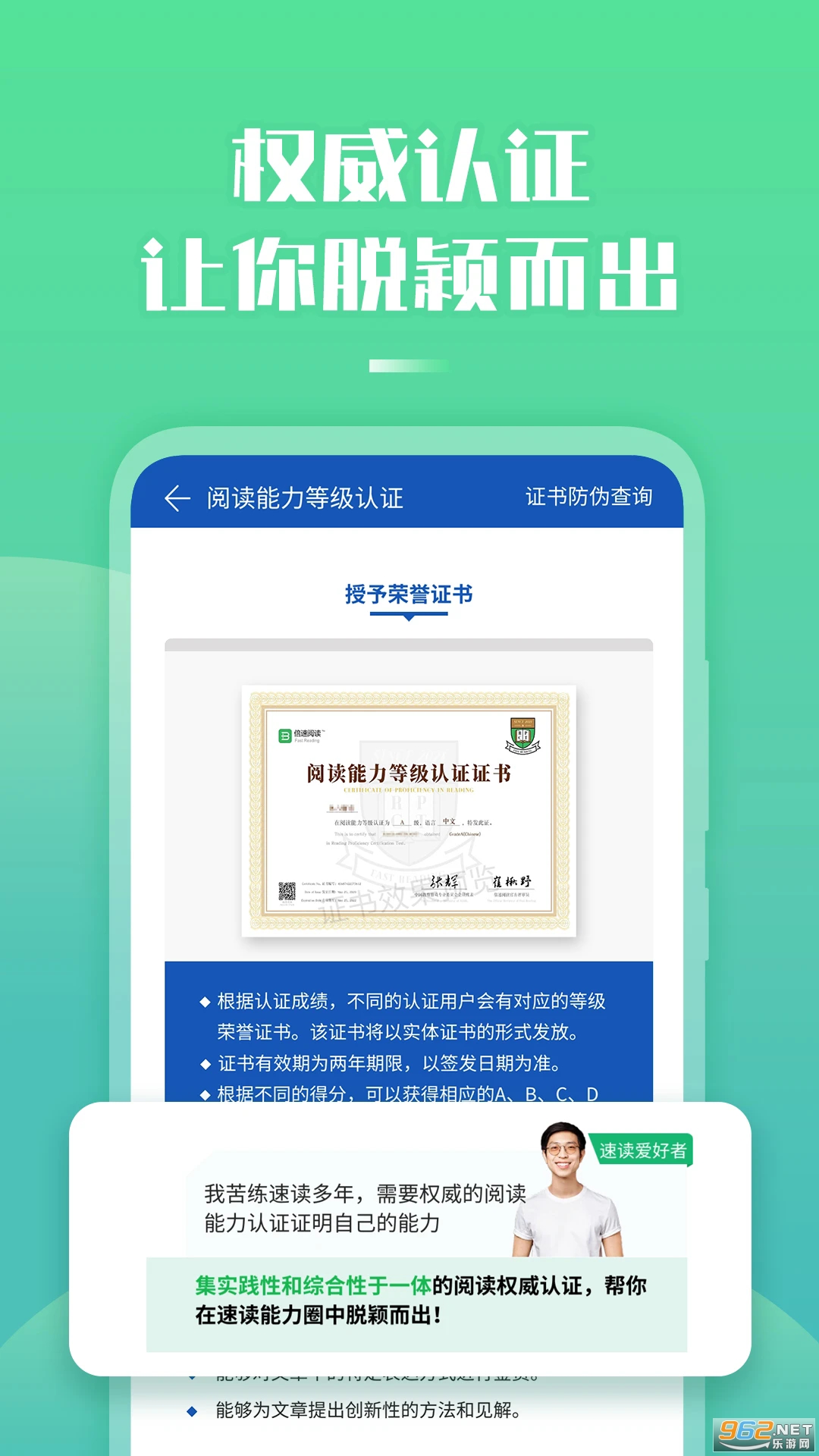 �����Ķ��ٷ���v2.38.0��ͼ4