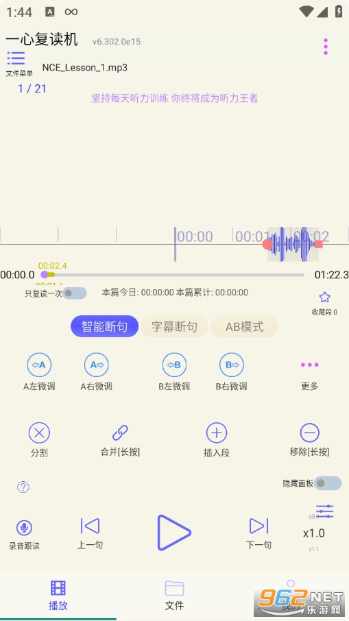 һ�ĸ�������Ѱ�v6.302��ͼ0