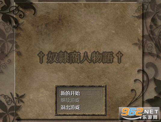 ū���������ﺺ�����İ�v1.13��ͼ3