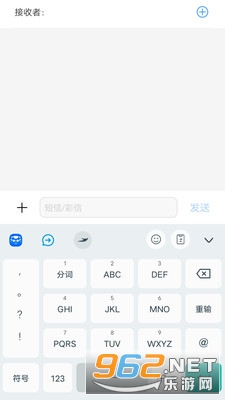 ���������뷨��׿��v1.0��ͼ2