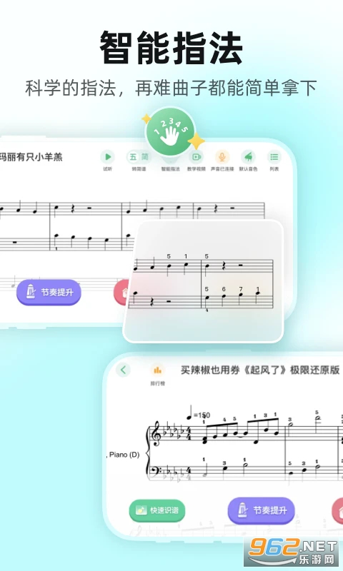 �����ٰ�׿��v5.1.18��ͼ0