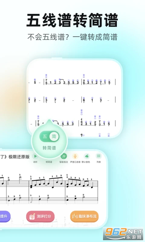 �����ٰ�׿��v5.1.18��ͼ3