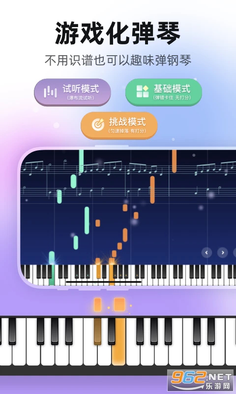 �����ٰ�׿��v5.1.18��ͼ4