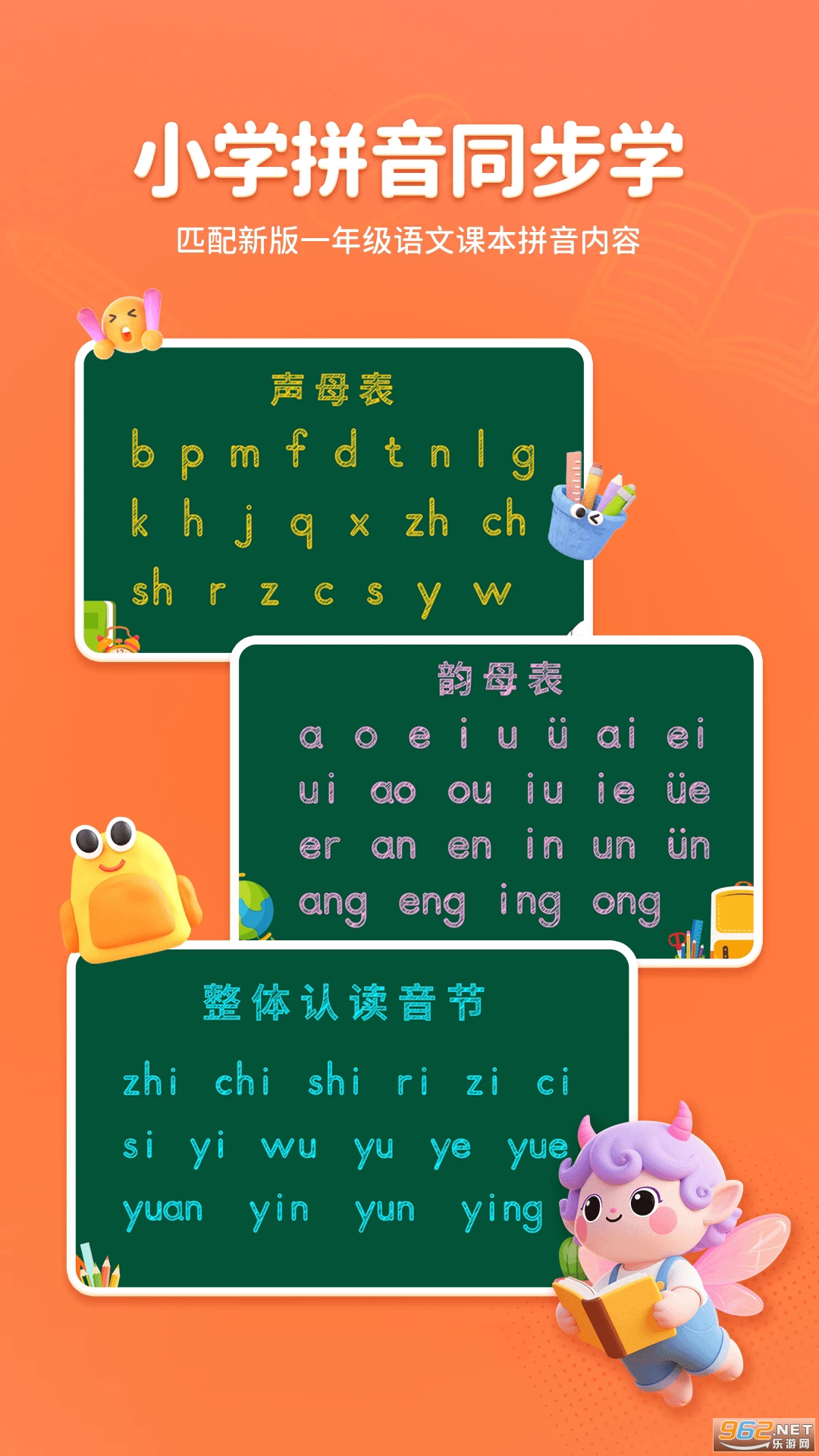 ����ƴ���ٷ���v1.2.1��ͼ0