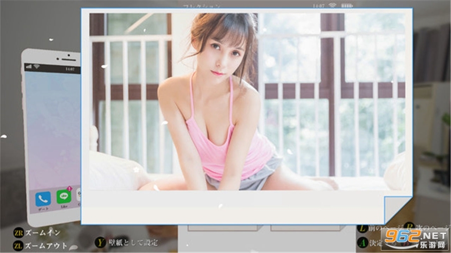 女神驾到Happy together Steam版截图1