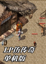鲁梅尼格：拜仁应从巴黎学聪明操作