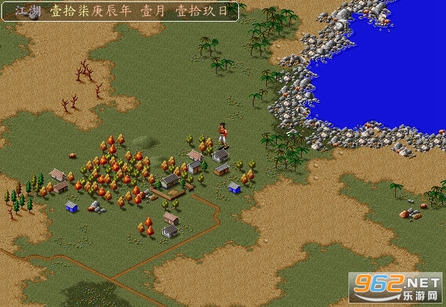 人在江湖之青蓬风云电脑版v0.8431截图1