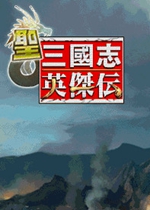 “湾区同心 聚力同行”五四青年节体育交流活动举行