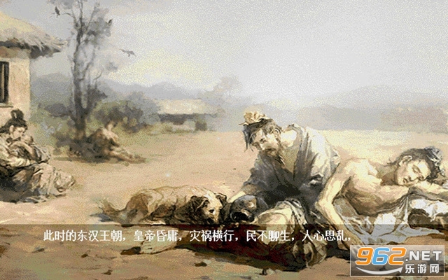 ʥ����־Ӣ�ܴ������������ͼ2