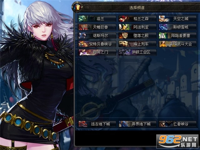 DNF������16.0ħ��֮·���İ��ͼ3
