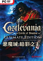 通神榜 中文版