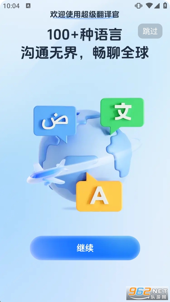 ���������appv1.0.3 ��Ѱ��ͼ0