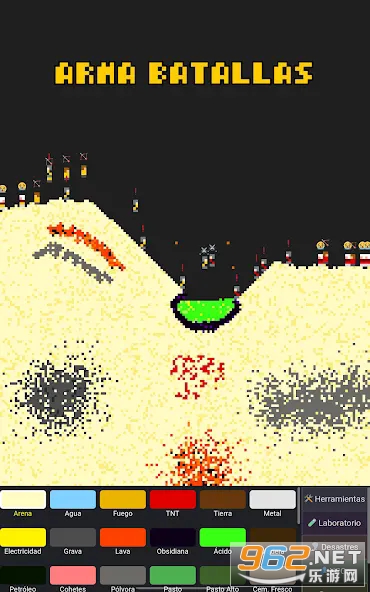 ����ɳ�йٷ���v1.1.2�ֻ����ͼ2