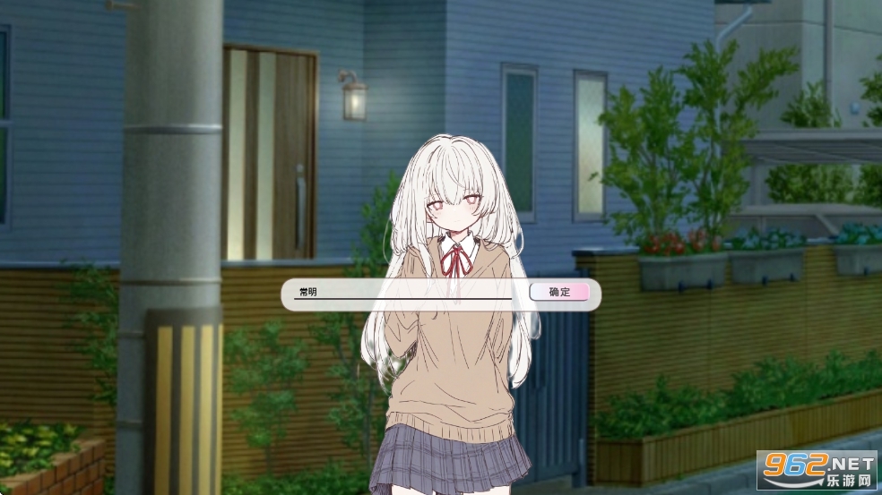 �����������հ�׿��v0.40�ֻ����ͼ1
