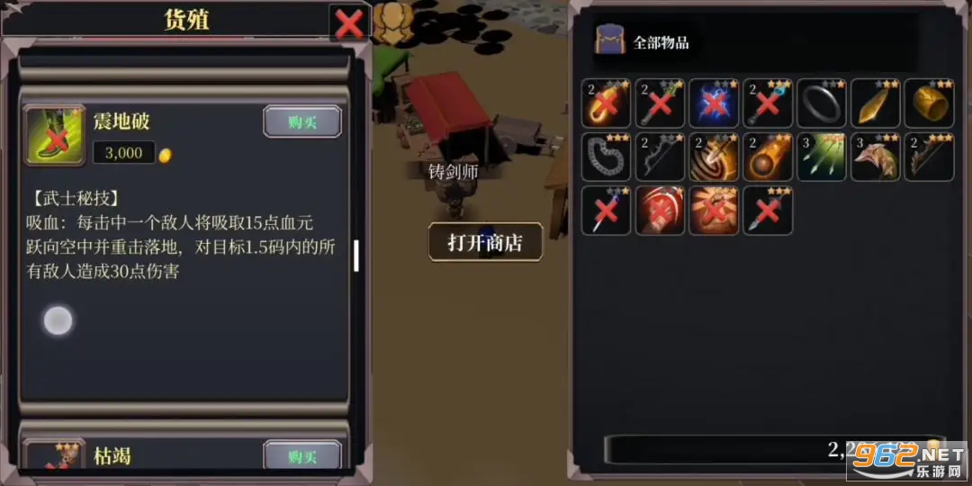 ʽ����Լ�ٻ��ֻ���v1.1��׿���ͼ0