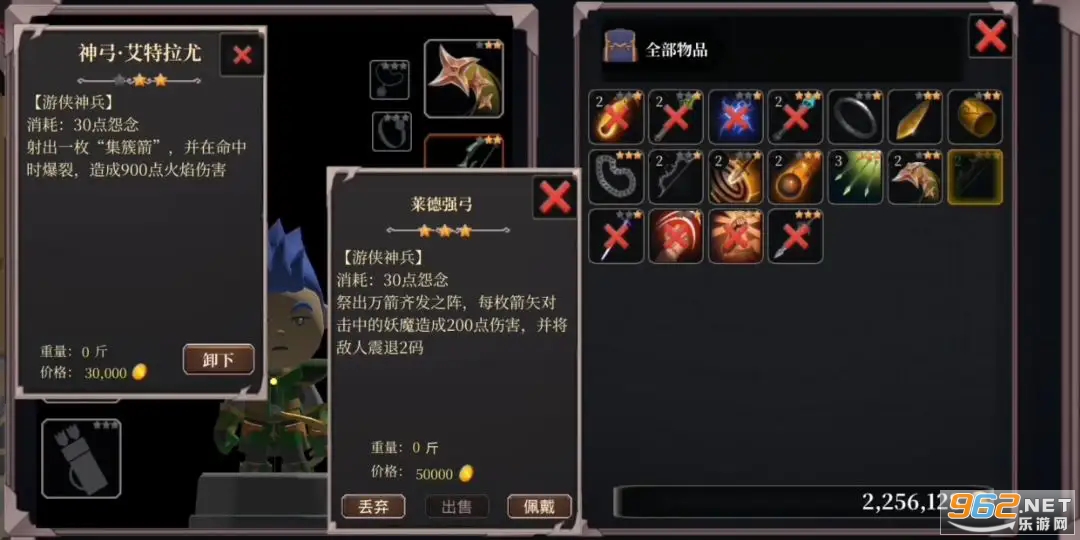 ʽ����Լ�ٻ��ֻ���v1.1��׿���ͼ1