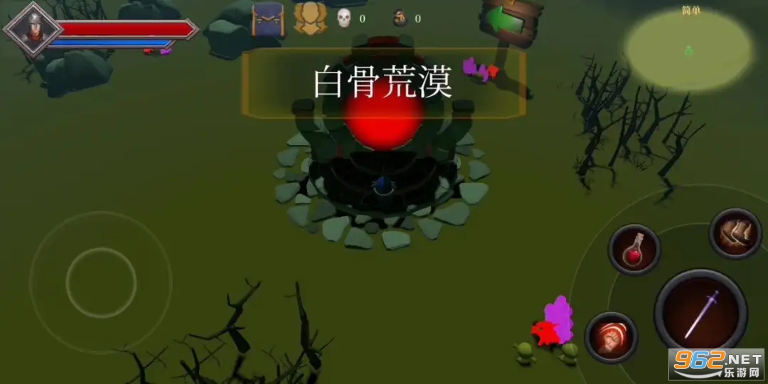 ʽ����Լ�ٻ��ֻ���v1.1��׿���ͼ2