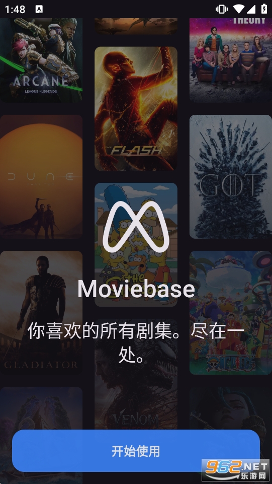 Moviebase�ٷ�����v6.10.0��ͼ0