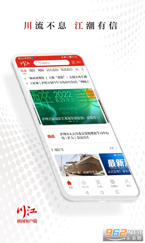 �����Źٷ���v4.0.31��ͼ0