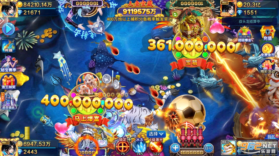 ����ֲ�����Ϸ��׿��v5.10.10��ͼ0