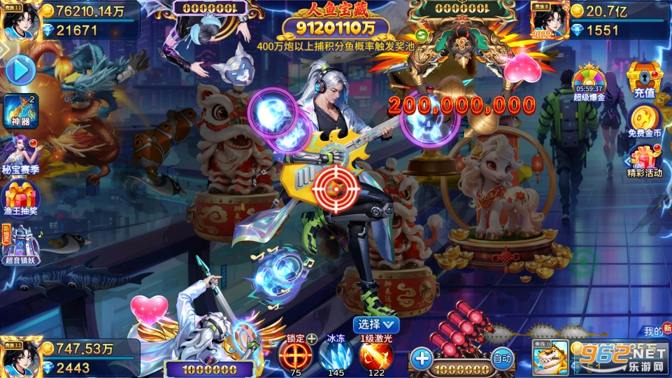 ����ֲ�����Ϸ��׿��v5.10.10��ͼ1