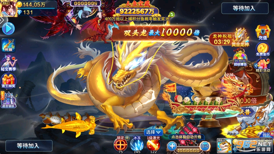 ���ڽֻ���������v5.10.10��ͼ2