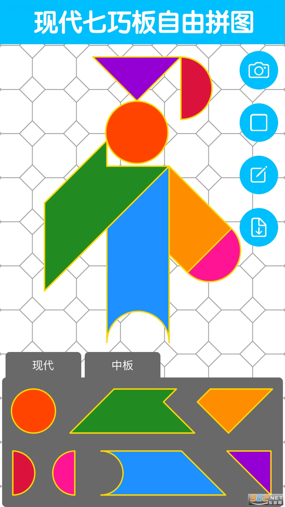 ���ɰ��ʦ��Ѱ�v1.3.2��ͼ3