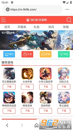 ��ͨ�����2026���°汾v1.0.0��ͼ2