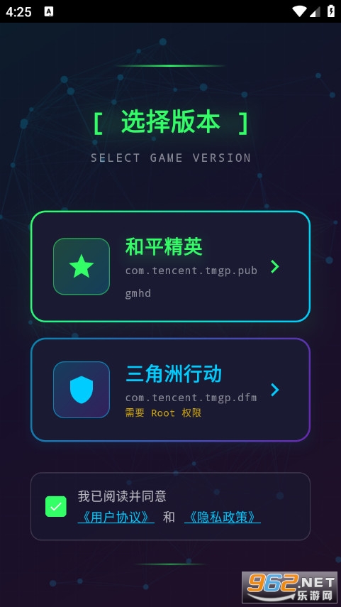 ΢�续�����ֹٷ���v3.3��ͼ1