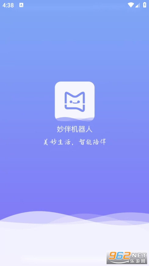 �����������°�v25.5.8��ͼ0
