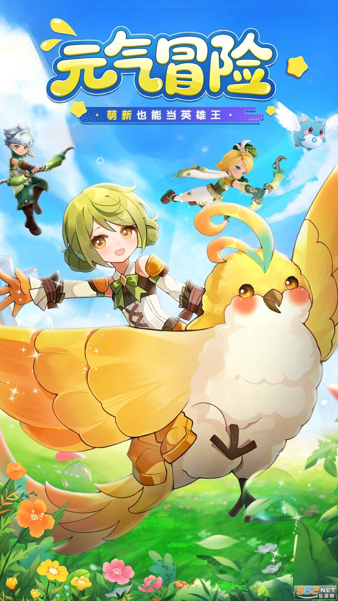 ���ݵ���ʿ�ٷ���v1.0.0 ��׿���ͼ0