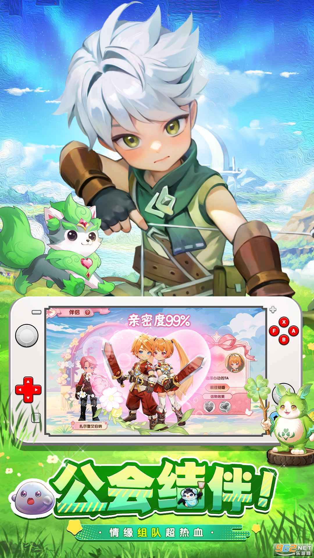 ���ݵ���ʿ�ٷ���v1.0.0 ��׿���ͼ4