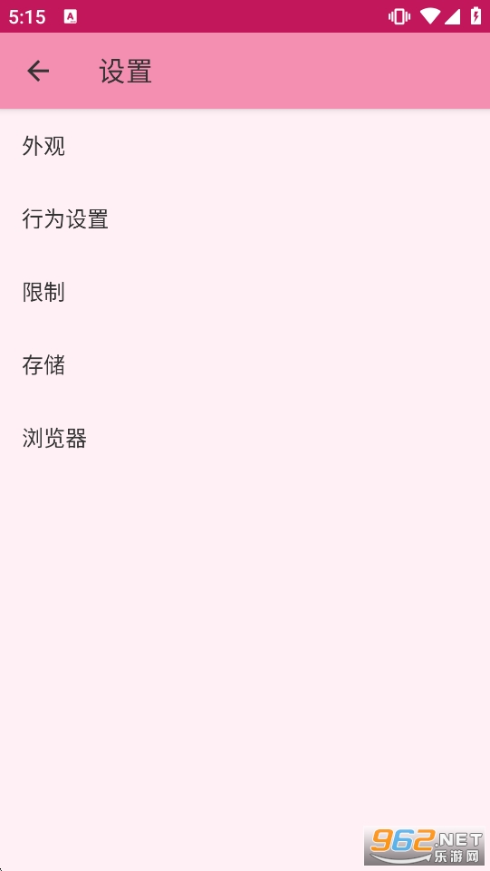 ����������ְ�׿��v1.0.0��ͼ3