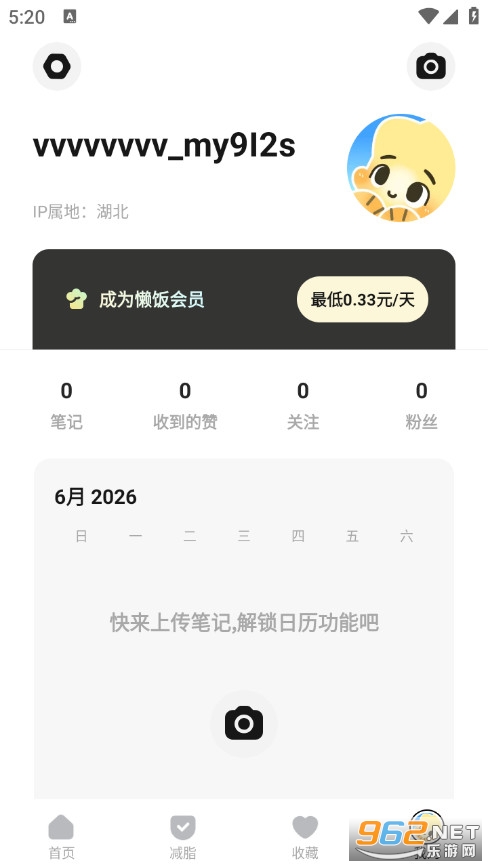 �����ٷ���v3.0.4��ͼ1