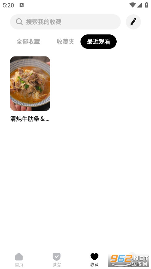�����ٷ���v3.0.4��ͼ2