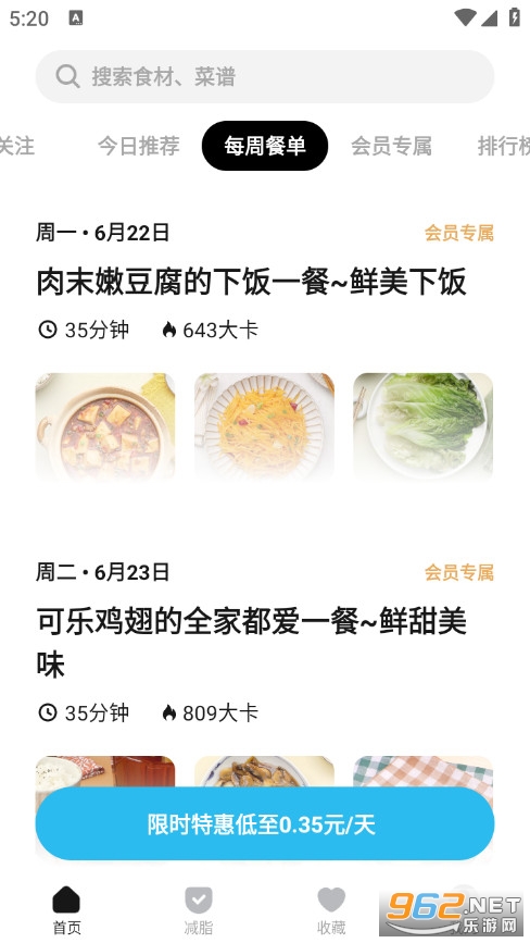 �����ٷ���v3.0.4��ͼ3
