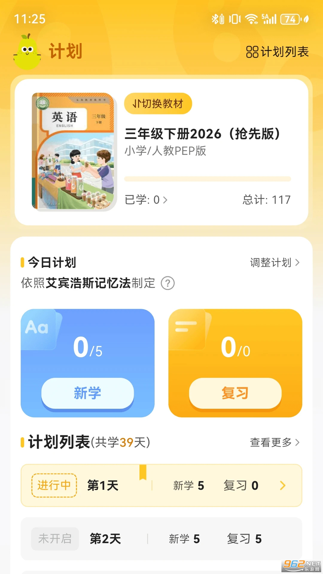 ����ƴ�����ֻ����ͼ1
