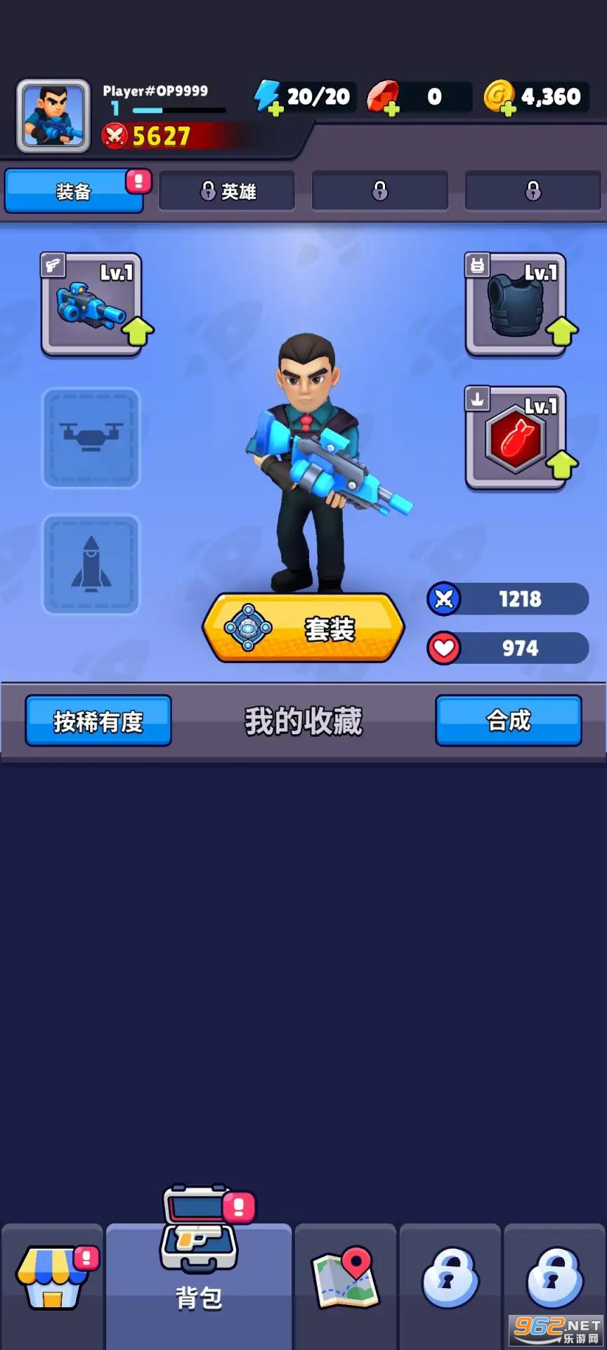 ����������԰�׿��v0.9.3�ֻ����ͼ0