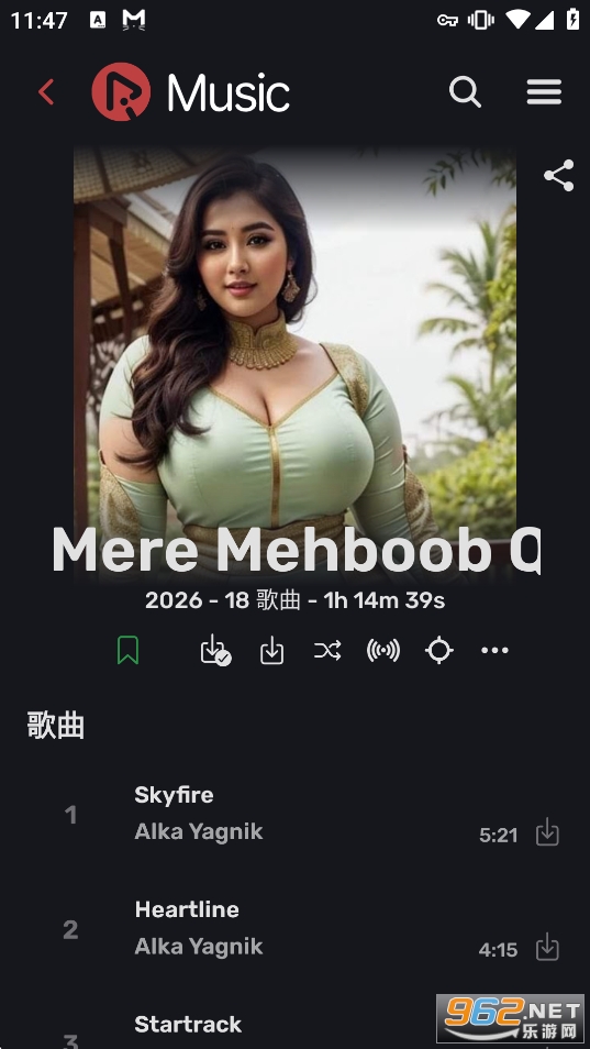 Apple Music�����߼���v4.9.2 ��׿���ͼ4