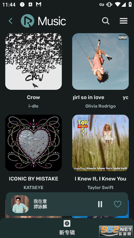 Apple Music�����߼���v4.9.2 ��׿���ͼ2