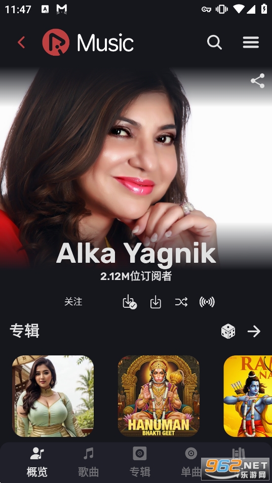 Apple Music�����߼���v4.9.2 ��׿���ͼ5